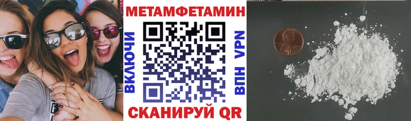 Amphetamine Premium Кировград