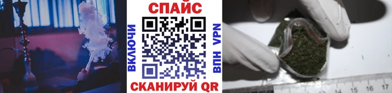 Бутират бутик  что такое наркотик  Кировград 