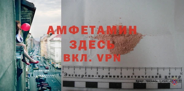 2c-b Абдулино