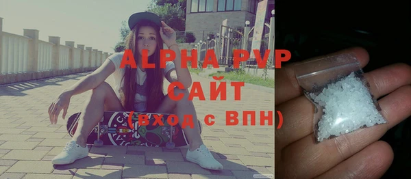2c-b Абдулино
