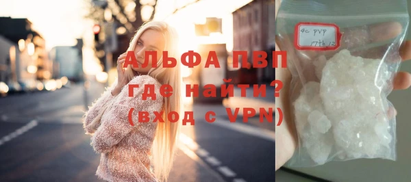 2c-b Абдулино
