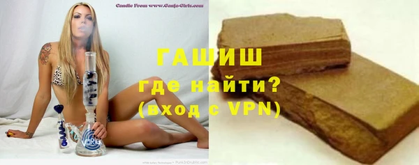 гашишное масло Алзамай