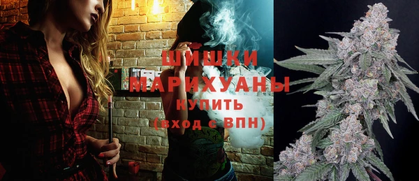 2c-b Абдулино