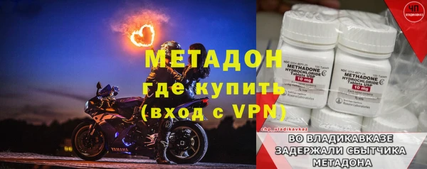 2c-b Абдулино
